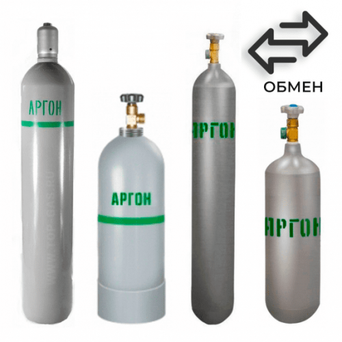 Обмен аргоновых баллонов в Дмитровской