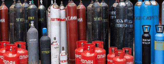 Продажа газовых баллонов в Дмитровской оптом и в розницу по низким ценам